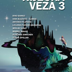 Rijecka Veza3 1