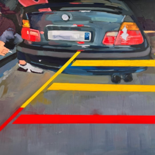 Alu Zg Apuri