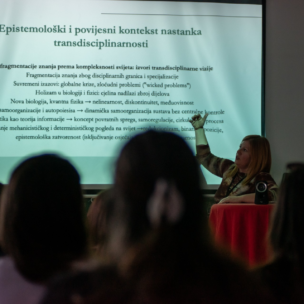 Skup Dku (14)