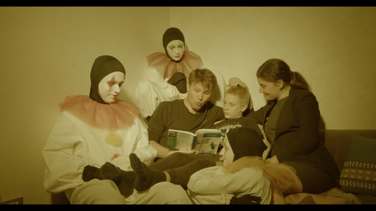 Nije smiješno - pozivnica za premijeru