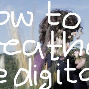 Mentalno sam ovdje, otvorenje izložbe