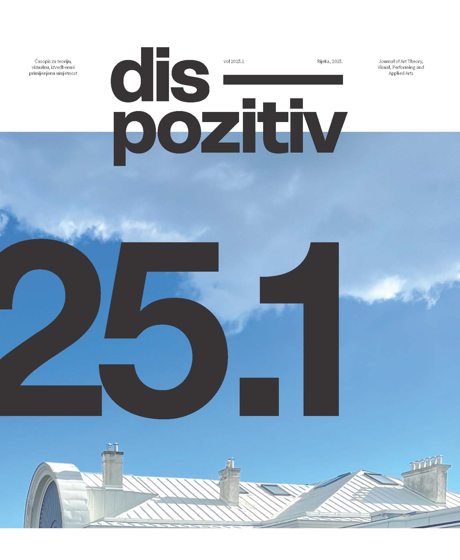Dispozitiv 2025 1
